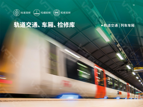 长沙新型吸气式感烟探测器价格