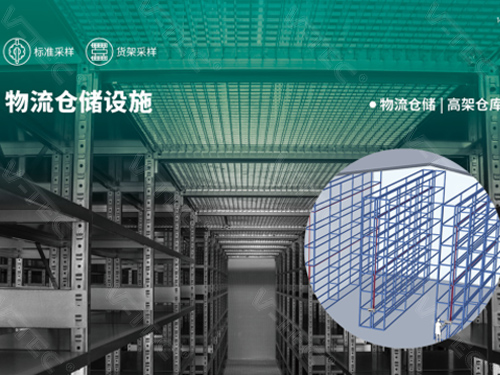 江门新型点型感烟火灾探测器解决方案