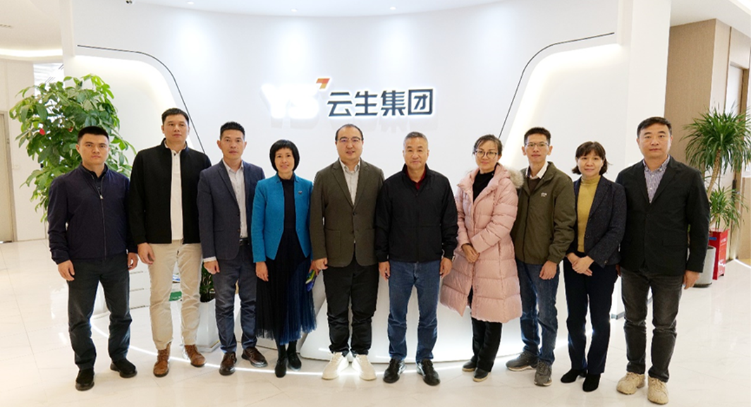 东莞市人社局领导一行莅临壹定发官网集团走访交流