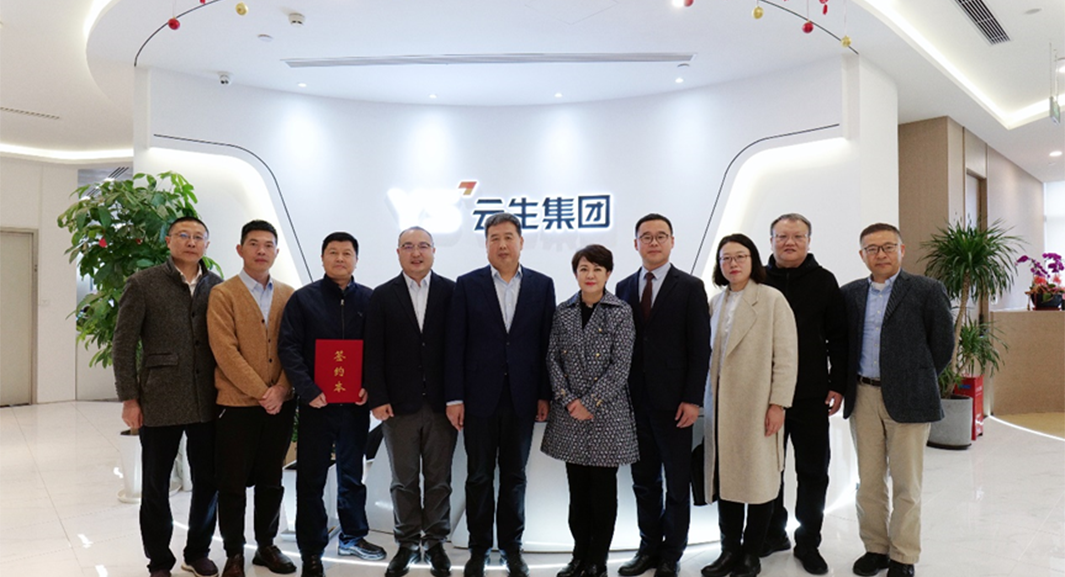 呼和浩特市市委组织部、市人社局领导莅临壹定发官网集团走访调研