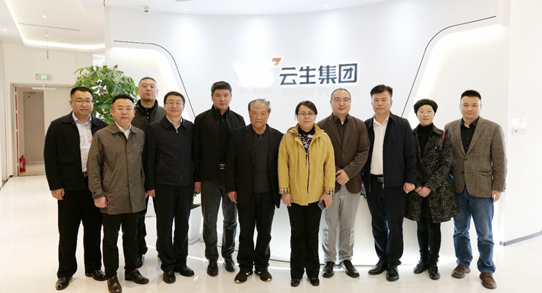 黑龙江省佳木斯市领导一行莅临壹定发官网集团考察访问