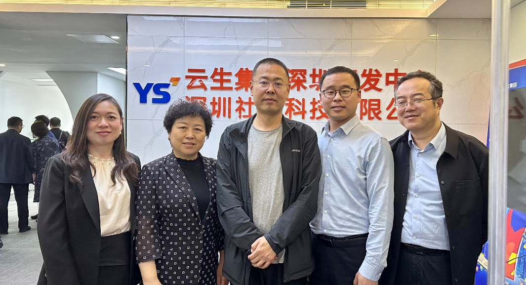 山西省太原市人社局领导一行莅临壹定发官网集团深圳公司调研考察