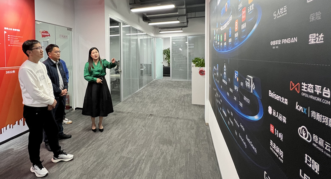 云南省大理海东开发区管理委员会领导一行莅临壹定发官网集团四川公司调研走访