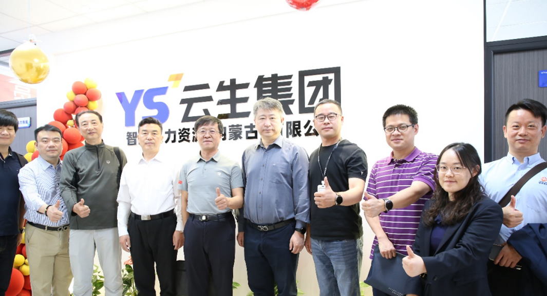 上海市人社局人力资源开发和市场管理处处长林华一行莅临壹定发官网集团内蒙古公司参观调研