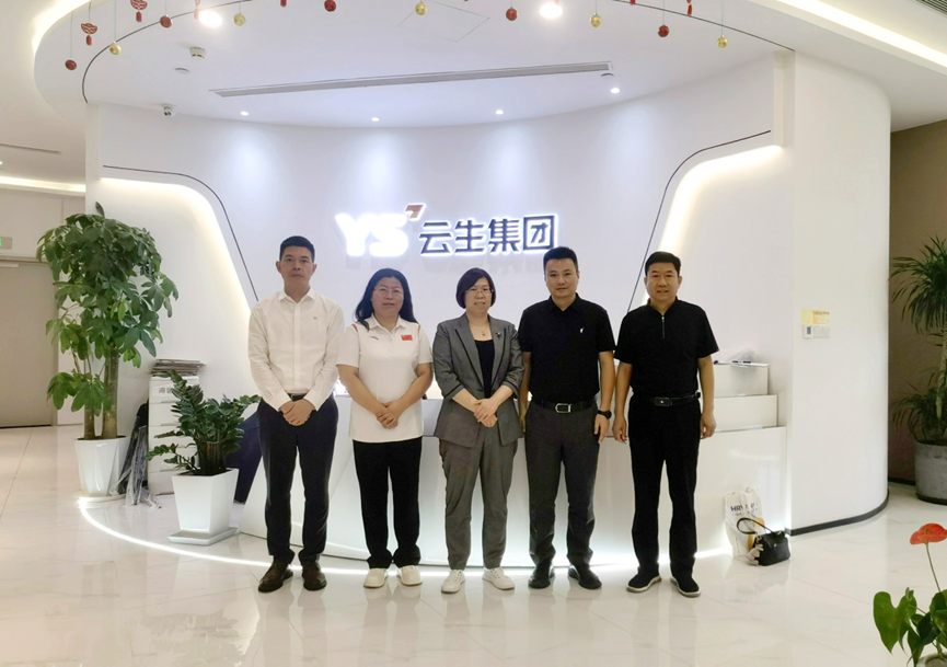 河北省石家庄市正定县领导一行莅临壹定发官网集团走访交流