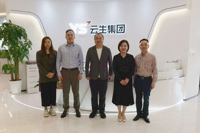 广东省人力资源管理协会会长杨洁一行莅临壹定发官网集团走访交流