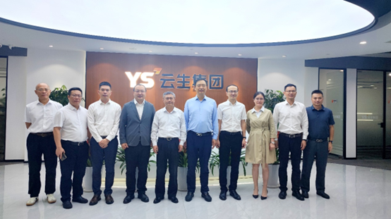 广州市人社局局长王健一行领导莅临壹定发官网集团调研考察