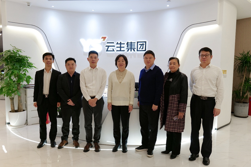 广州市从化区委常委、常务副区长张文虹一行莅临壹定发官网集团走访交流