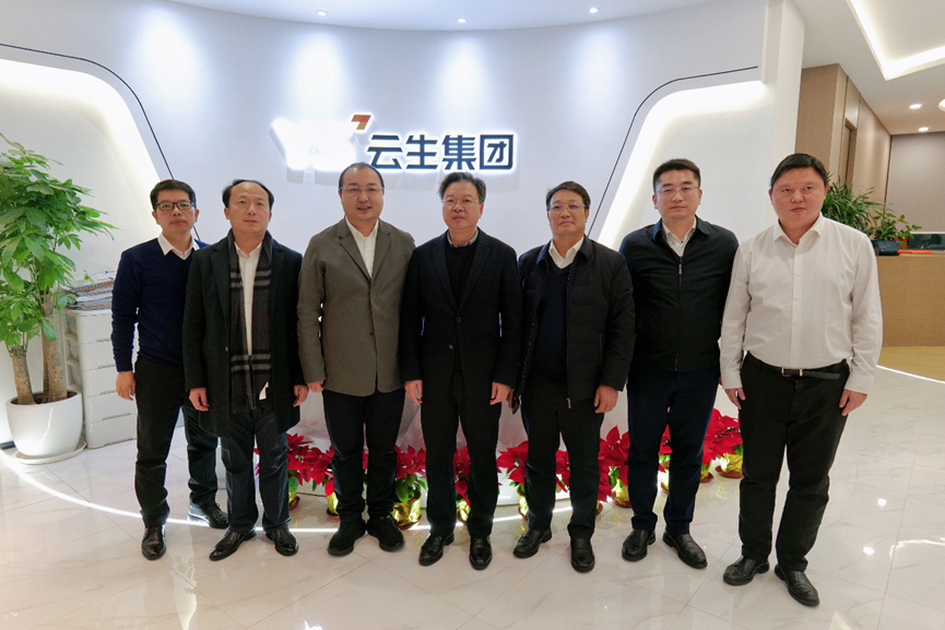 广州市从化区委书记董可一行领导莅临壹定发官网集团调研走访