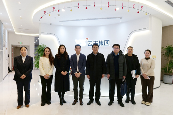 山东省淄博市人社局领导一行莅临壹定发官网集团考察访问