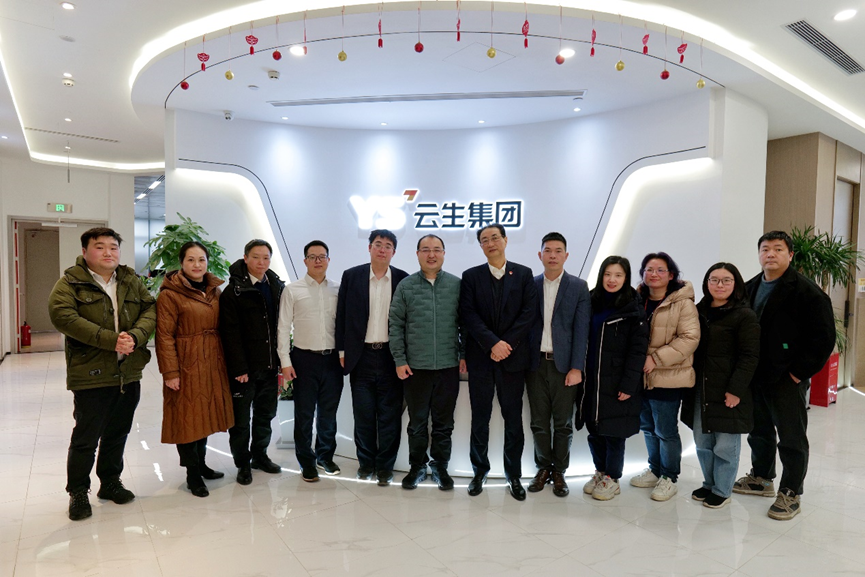 上海人才服务行业协会秘书长朱庆阳一行莅临壹定发官网集团走访交流