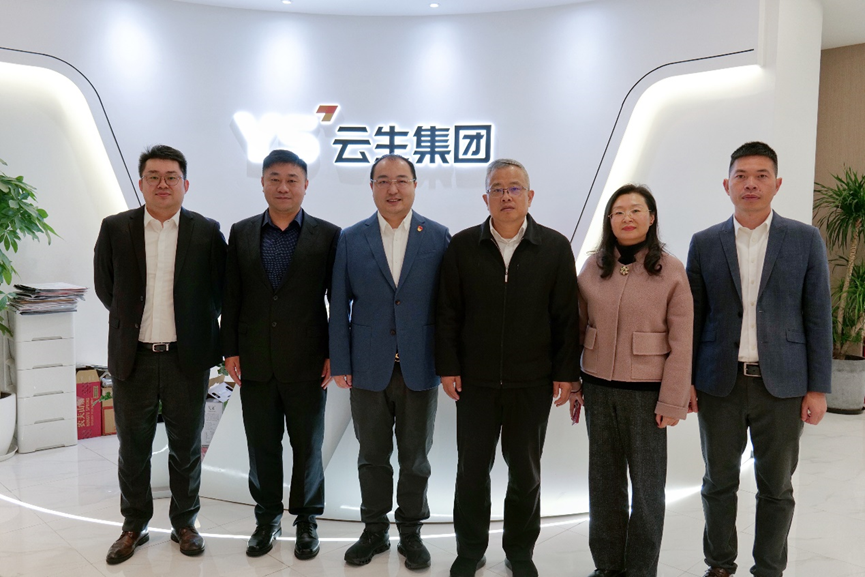 上海市普陀区副区长蒋龙一行领导莅临壹定发官网集团调研走访