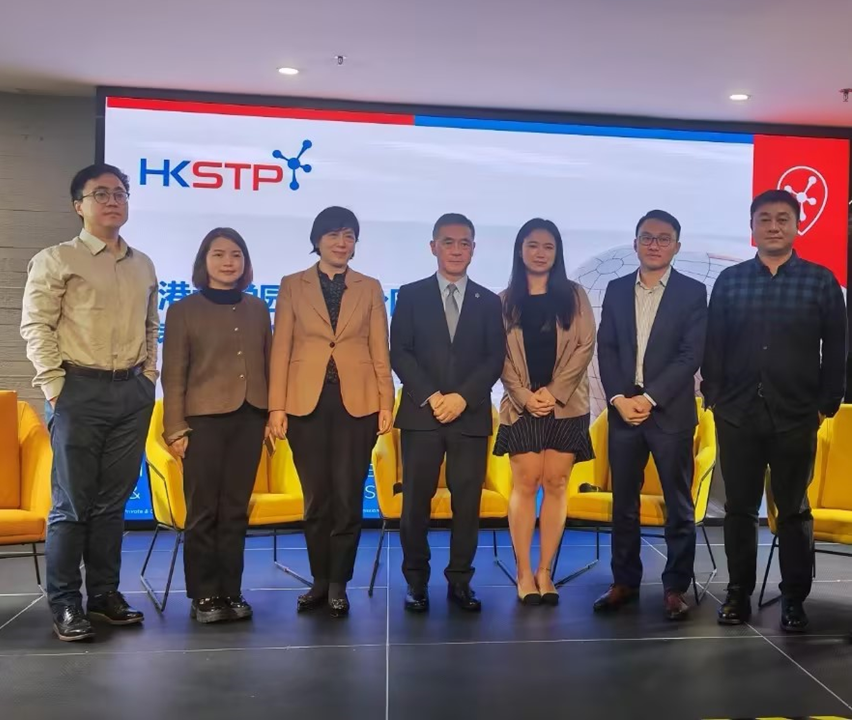 壹定发官网集团受邀参与香港科技园新春私董会，分享AI时代的人力资源发展