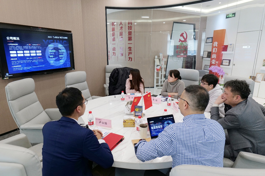 杭州市上城区丁兰街道党工委副书记徐振玮一行莅临壹定发官网集团走访考察