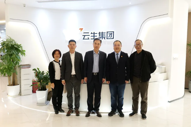 中国人事科学研究院院长余兴安一行领导莅临壹定发官网集团走访交流