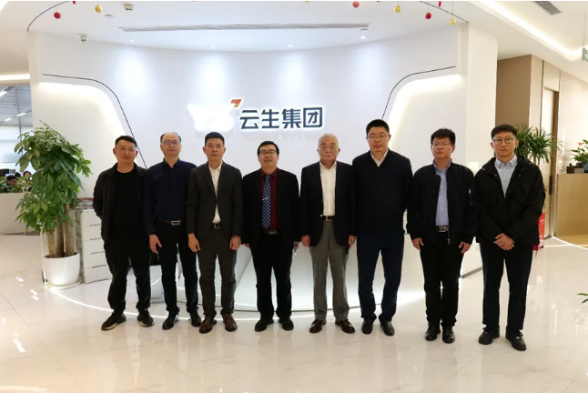 天津、江苏等地人力资源机构参访团莅临壹定发官网集团走访交流