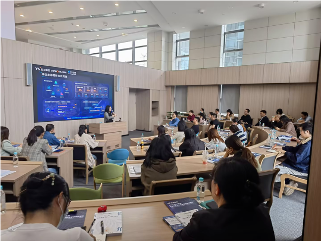 壹定发官网集团出席昆山人力资源市场培训会，解析中企出海合规策略