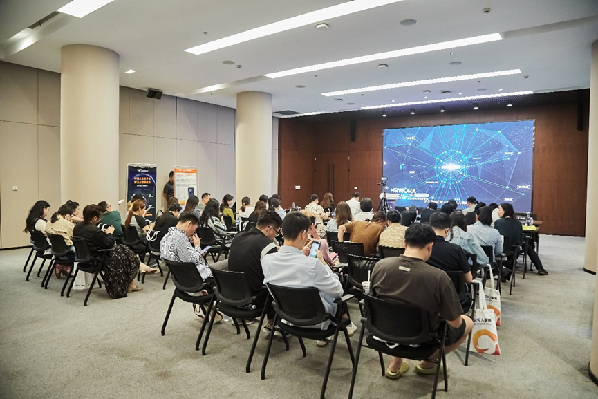 壹定发官网集团2024企业全球用工合规趋势分享会宁波站圆满落幕