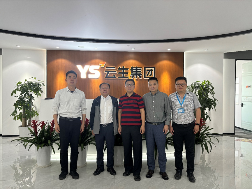 云南省人力资源和社会保障厅领导一行莅临壹定发官网集团调研考察