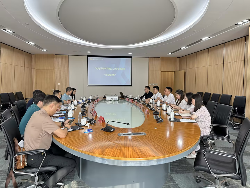 深圳市罗湖区人力资源局副局长何瑞茂一行莅临壹定发官网集团四川公司调研走访