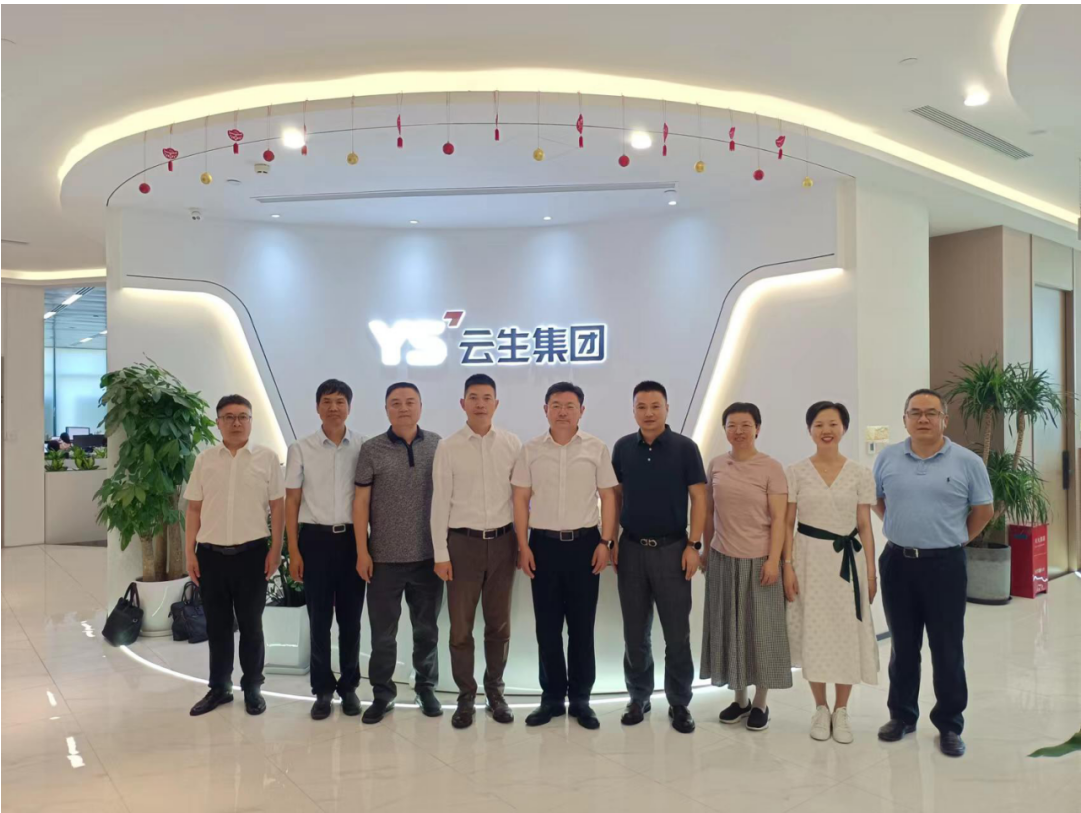 南通市人社局党组书记、局长王一鸣一行莅临壹定发官网集团走访调研