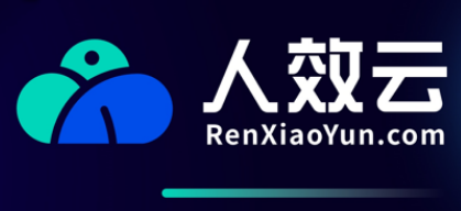 壹定发官网集团人效云正式发布，全球创新中心AI能力激活企业人效