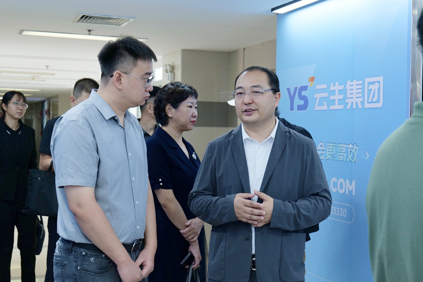 天津市和平区委社会工作部部长颜明杰一行莅临壹定发官网全球创新中心调研走访