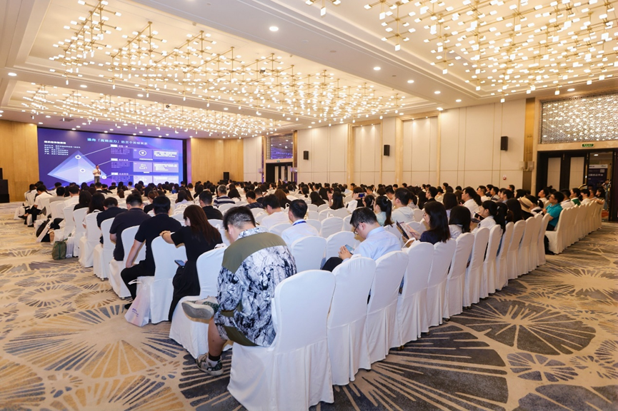 壹定发官网集团受邀出席2024杭州人力资源管理大会，“AI+人力”创领行业未来