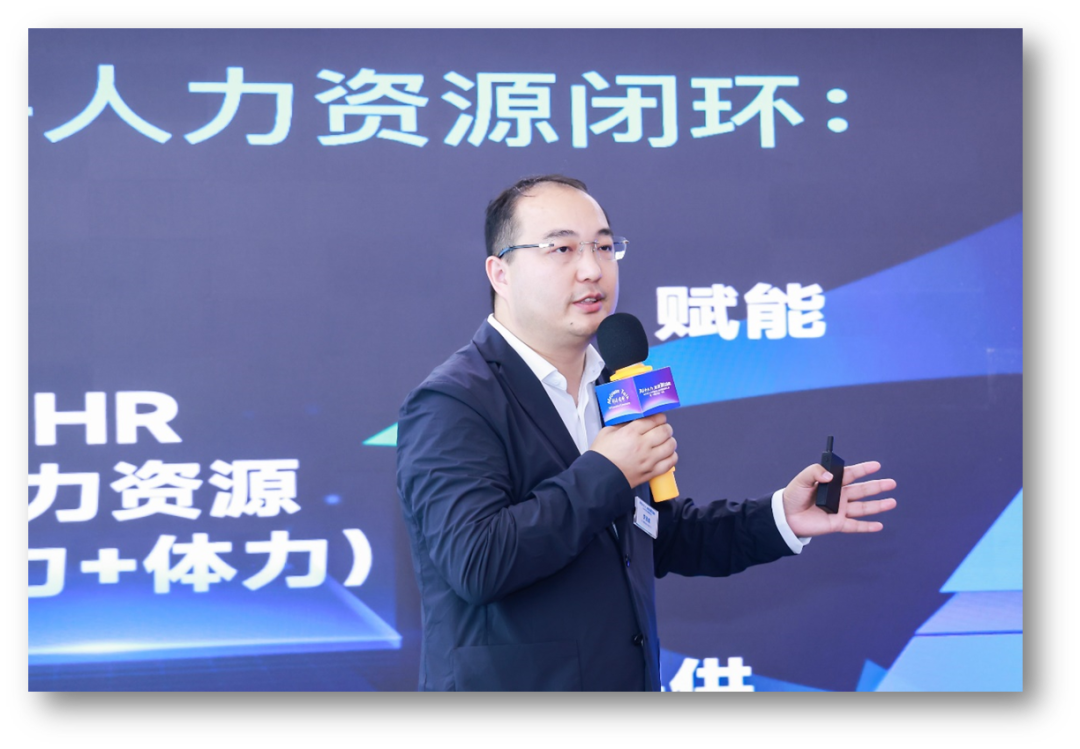 听CEO说 | 李贤威：革新时代，“AI+人力资源”赋能每一个新质人才