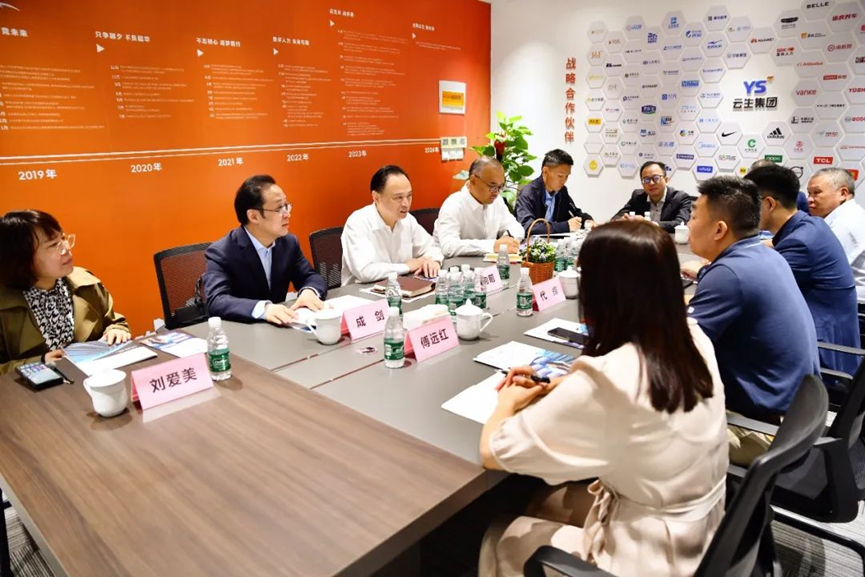 南京市秦淮区委副书记、区政府代区长凌向前一行莅临壹定发官网集团南京公司调研指导
