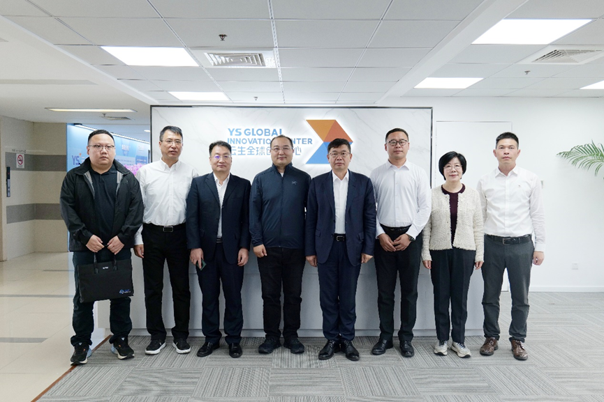 沈阳市铁西区委书记郭忠孝一行莅临壹定发官网全球创新中心调研走访