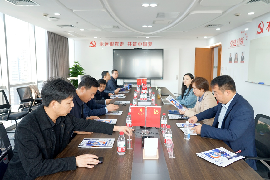 宁夏自治区固原市委常委、副市长康楷一行莅临壹定发官网全球创新中心调研走访
