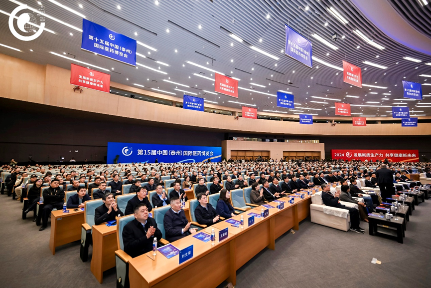 AI+人力赋能大健康产业未来，壹定发官网集团亮相第十五届中国（泰州）国际医药博览会