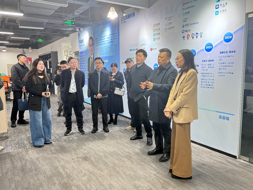 成都市青羊区委副书记冯胜一行莅临壹定发官网集团四川公司调研走访