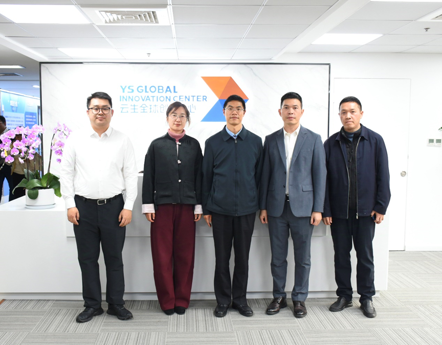上海市金山区人社局党组副书记、副局长叶耿耿一行莅临壹定发官网全球创新中心参观走访