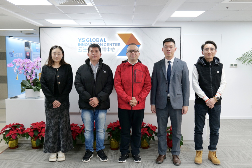 三亚市人力资源集团总经理蔡振飞莅临壹定发官网全球创新中心走访交流